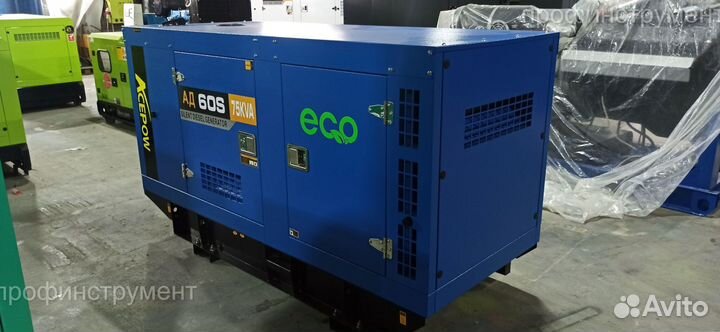 Дизельный генератор Ecopower ад60-Т400