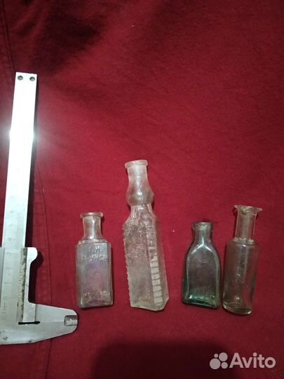 Старинные флаконы