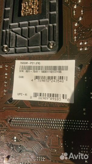 Материнская плата с процессором AMD FX