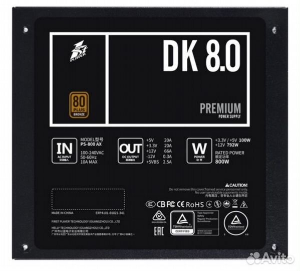 Блок питания 1stplayer DK Premium, 800W