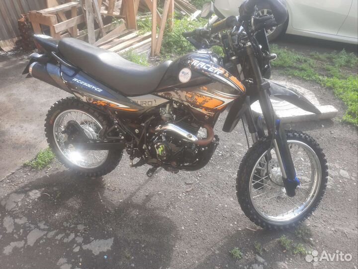 Racer Panther 250