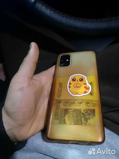 Samsung Galaxy A51, 4/64 ГБ