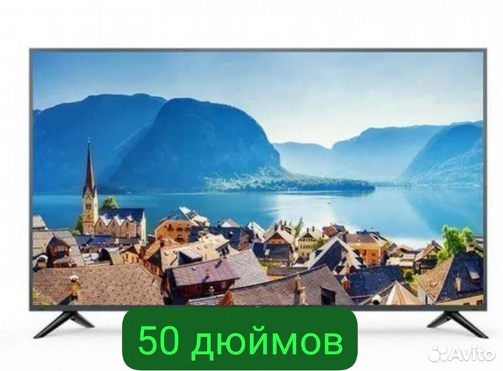 Телевизор SMART tv 50 дюймов