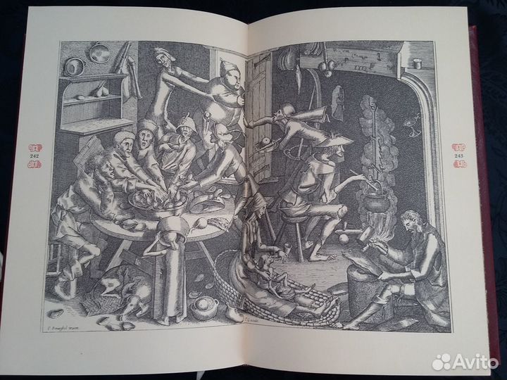Шарль Перро, Шарль Де Костер