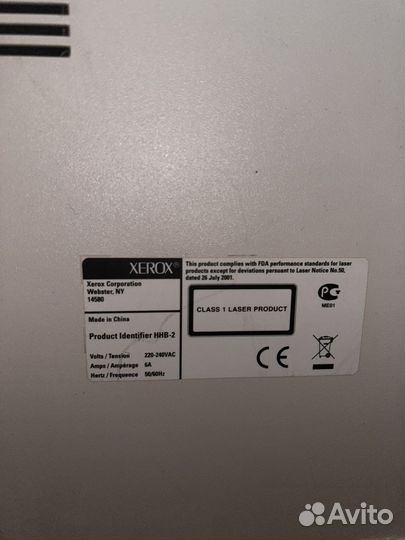 Xerox workcentre 5020