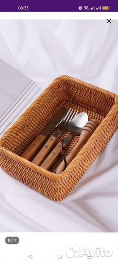 Новая плетёная корзина