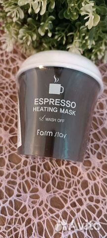 Маска для лица самонагревающаяся