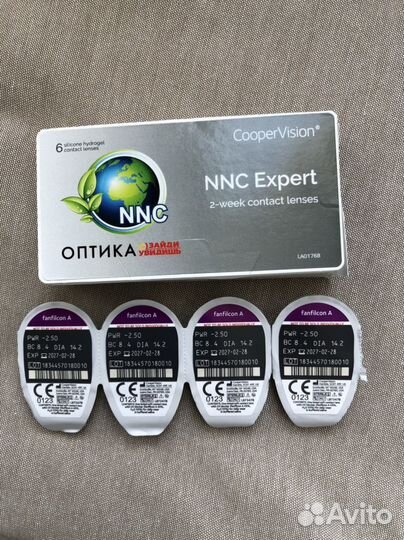 Линзы контактные cooper vision