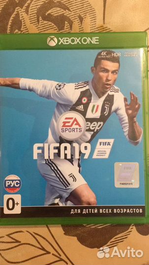 Диски на xbox one