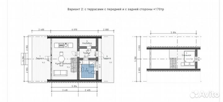 Дом a frame 6 на 6 под ключ