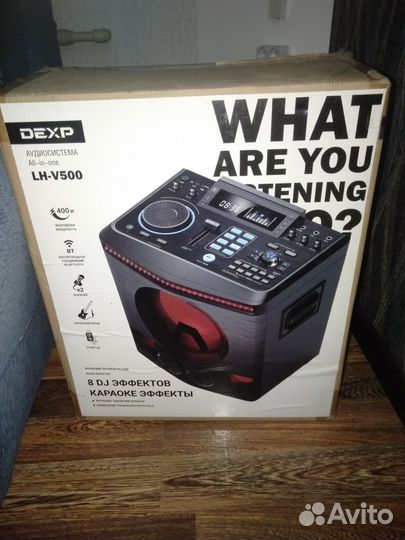 Акустическая система