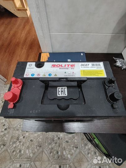 Тягово лодочный аккумулятор