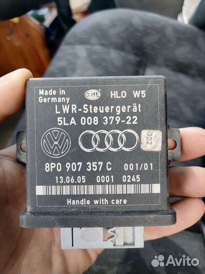 Блок электронный Audi A6 C6