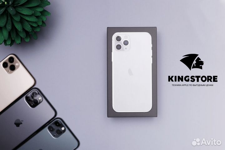 Готовый бизнес: продажа Apple-техники