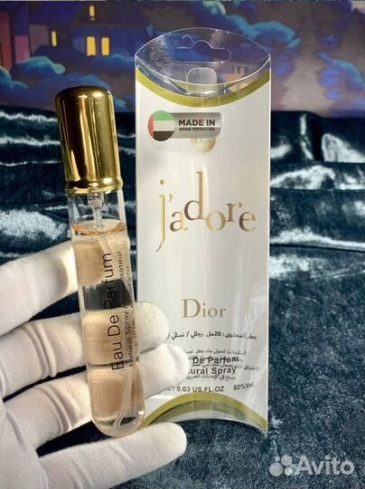 Духи женские dior Jadore