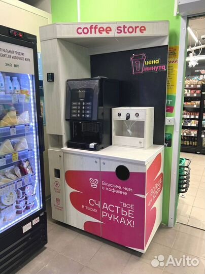 Кофейный аппарат