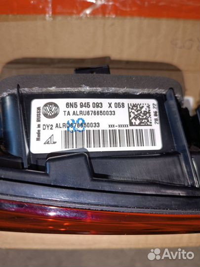 Фонарь задний левый внутренний Volkswagen Polo 6