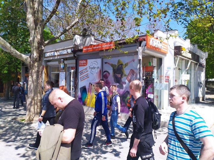 Супертрафик. под Магазин/Аптека р-н Центр, 145 м²