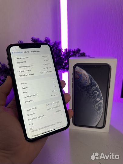 iPhone Xr, 128 ГБ