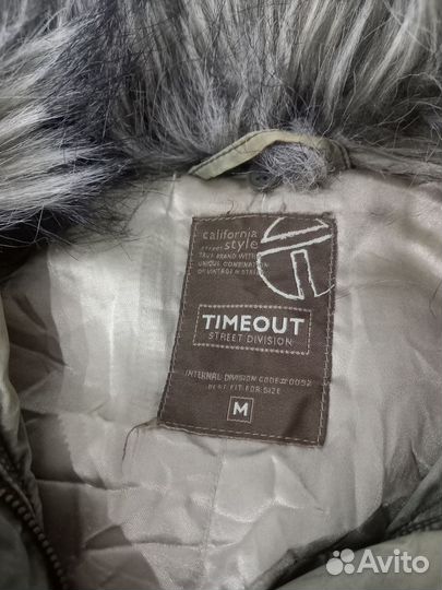 Куртка демисезонная женская