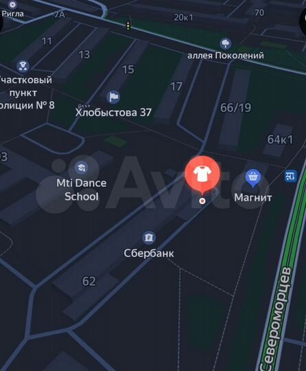 Торговая площадь, 92 м²