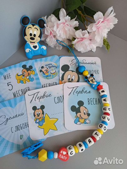 Силиконовый держатель