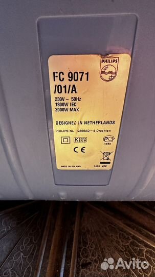 Пылесос Philips