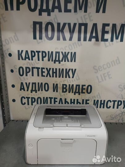 Принтер лазерный HP LJ P1005