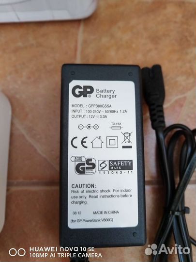 Зарядное устройство GP V800C PB