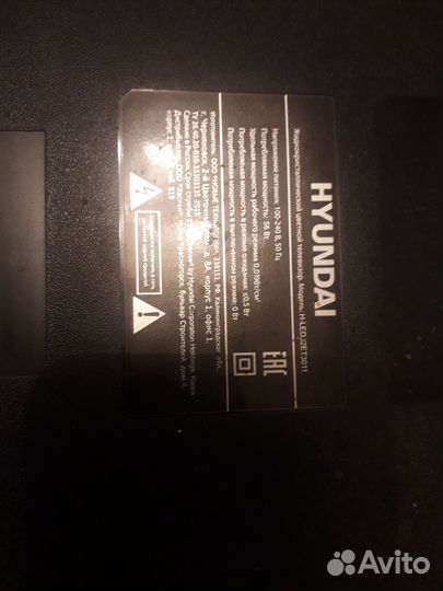 Материнская плата на тв hyundai h-led32et3011тв