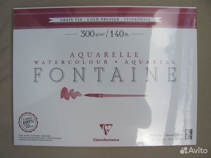 Акварельная хлопковая бумага Clairefontaine/Canson