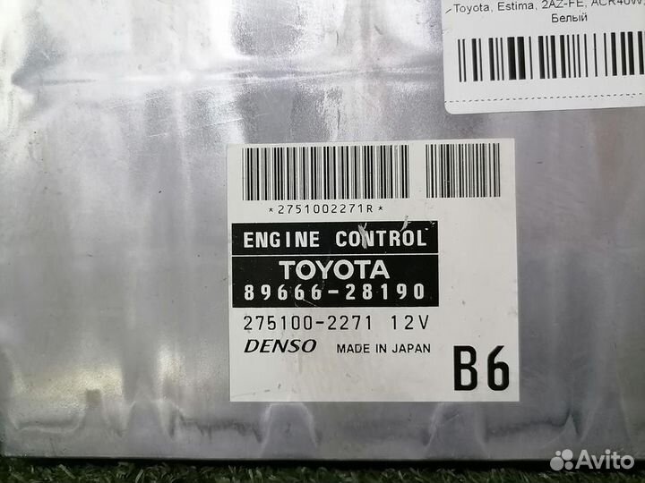 Блок управления двигателем 89661-28190 2AZ-FE Toyota Estima ACR40 ACR40W