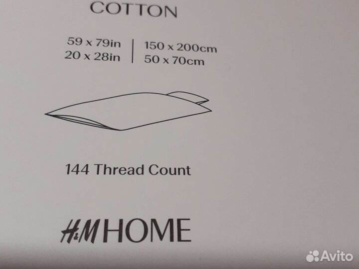 Комплект постельного белья H&M