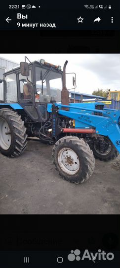 Трактор МТЗ (Беларус) 82.1, 2011