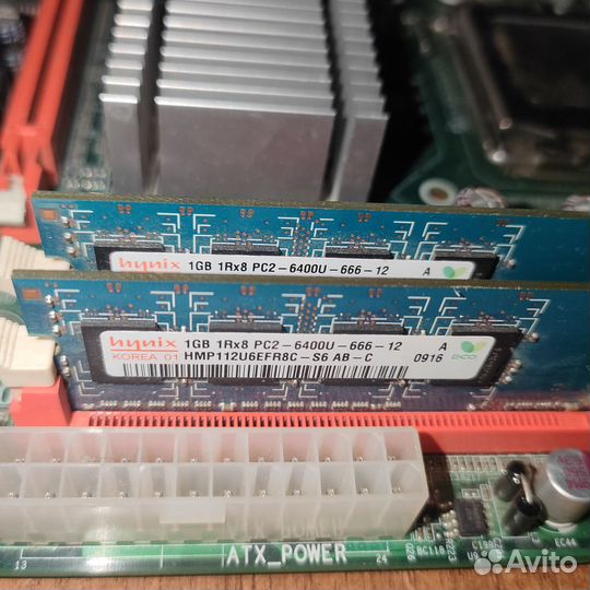 Материнская плата комплект 775