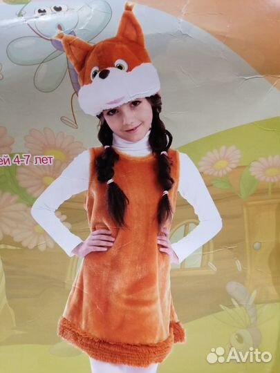 Карнавальный костюм белочки