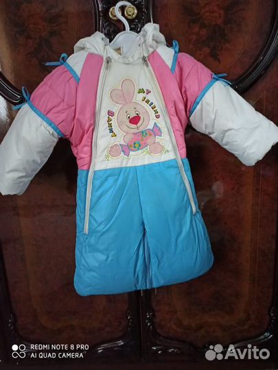 Канбенезон и безрукавки