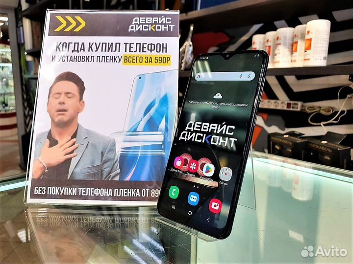 Samsung Galaxy A20, 3/32 ГБ