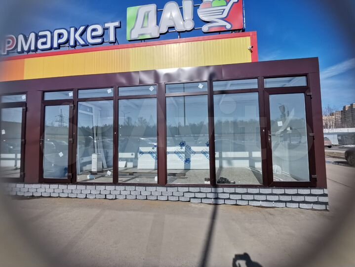 Свободного назначения, 10 м²