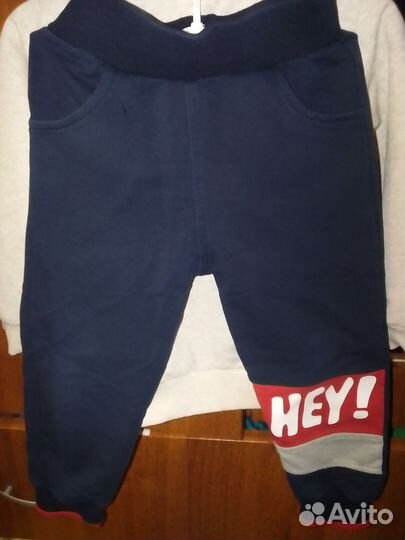 Детские вещи пакетом на мальчика бесплатно