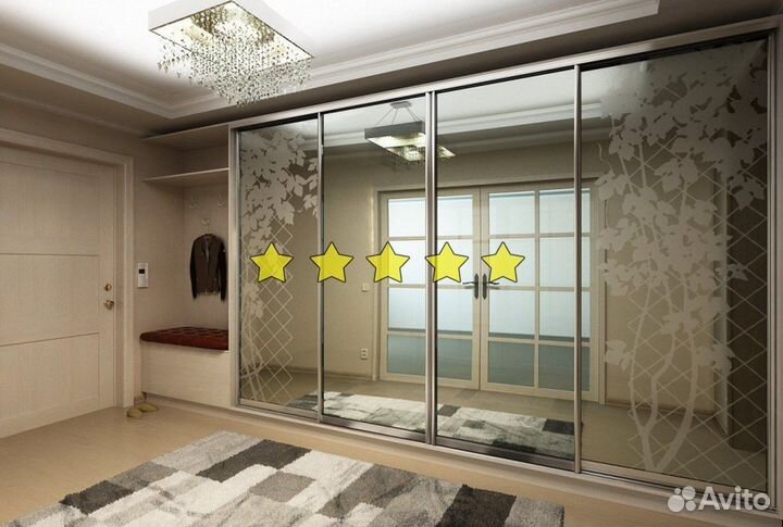 Шкаф под одежду