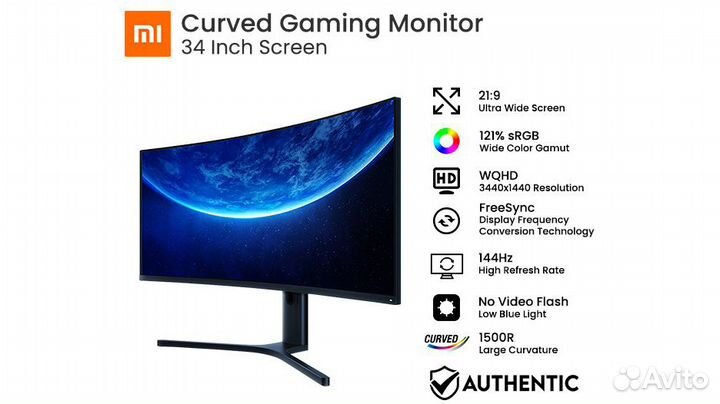 2К 144 Гц Xiaomi Mi Curved Gaming Monitor 34