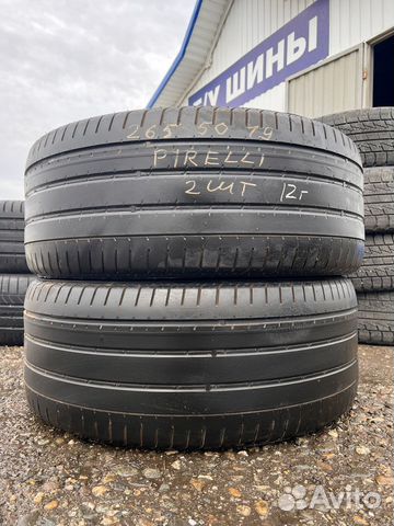 Pirelli P Zero 265/50 R19