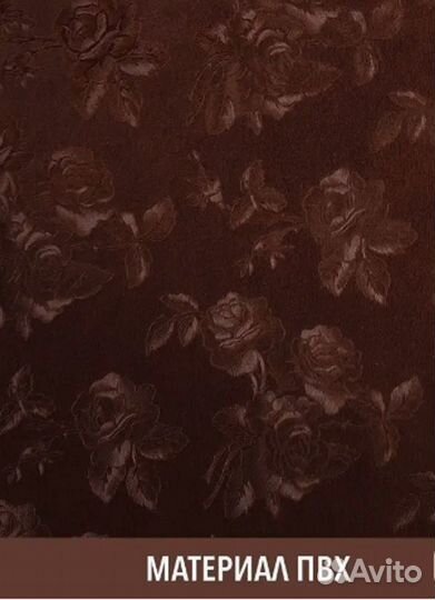 Скатерть клеенка 100х140