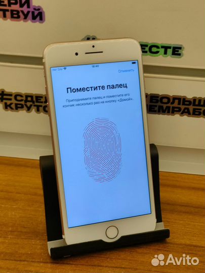 iPhone 7 Plus 128gb с отпечатком Аккумулятор 94