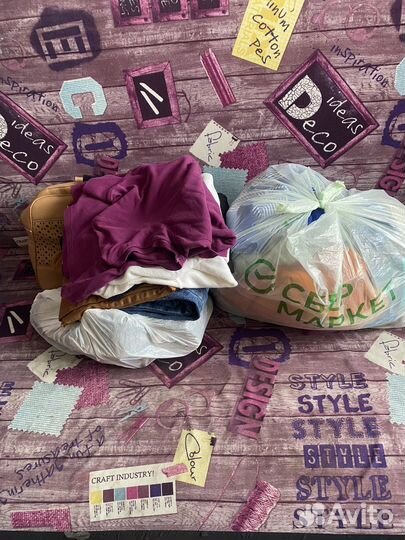 Вещи для дома