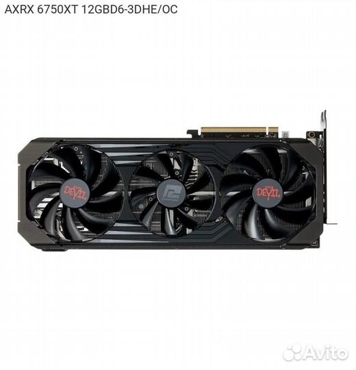 Видеокарта PowerColor AMD Radeon RX 6750 XT gddr6