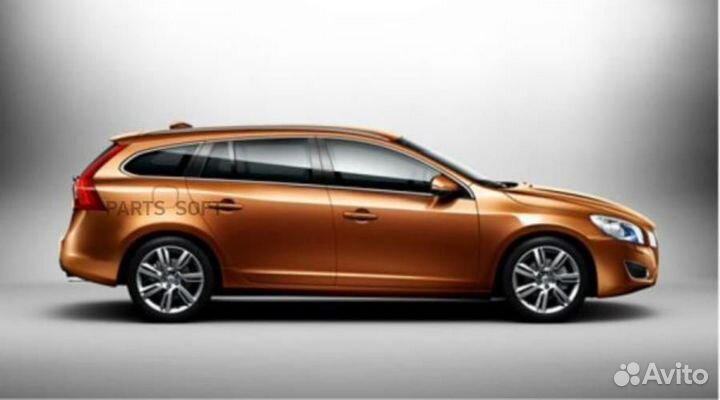 Volvo 39823150 местн. светильник, soft beige