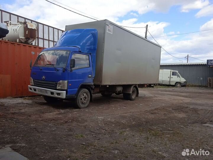 Грузоперевозки до 5 тонн