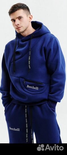 Костюм теплый новый 52-54